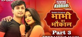 Bhabhi Ka Bhaukal Part 3 RabbitMovies E05-6 Download