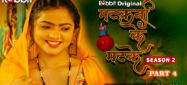 Matakni Ke Matke Part 4 RabbitMovies E07-8 Download