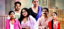 Sapna Tiffin Center 2023 Cineprime S01E01 Download