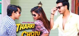 Tharki Chotu 2023 HotShots Hindi Short Film