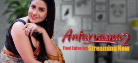 Antarvasna S02 Primeplay E08-10 Web Series Download