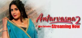 Antarvasna S02 Primeplay E05-7 Web Series Download