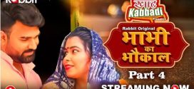 Bhabhi Ka Bhaukal Part 4 RabbitMovies E07-8 Download