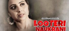 Looteri Naukrani 2023 Chiku Hot Shorts Download