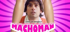 Machoman 2023 Chiku E01 Hot Series Download