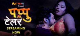 Pappu Tailer NetPrime E01 Web Series Download