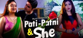 Pati Patni and She Part 1 HuntCinema E01-2 Download