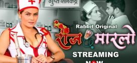 Rose Marlo 2023 RabbitMovies E01-2 Download