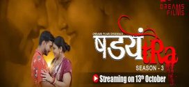 Shadyantra S03 DreamsFilms E01 Web Series Download