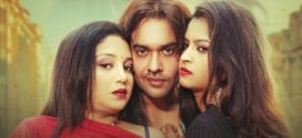 Jamuniya 2 Moodx E02 Hot Series Download