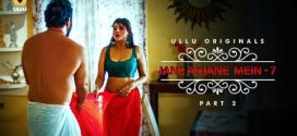 Jane Anjane Mein 7 Part 2 Ullu E04-5 Hot Series Download