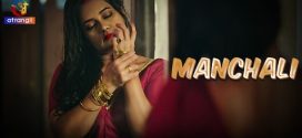 Manchali Atrangii E01-3 Hot Web Series HD