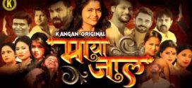 Mayajaal 2023 Kangan E01-2 Web Series Download