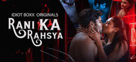 Rani ka Rahasya 2023 Idiotboxx E01-3 Hot Series Download