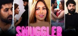 Smuggler ExtraPrime Hindi Short Film Download