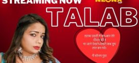 Talab 2023 NeonX UNCUT Short Film