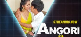 Angori Bhabhi 2023 NeonX UNCUT Short Film