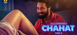 Chahat Part 2 Ullu E04-6 Hot Series Download