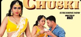 Chuski 2023 Neonx UNCUT Short Film