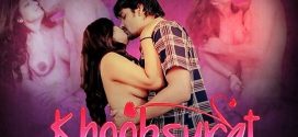 Khoobsurat 2023 Fugi Hot Short Film Download