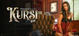 Kursi 2023 PrimeShots E03-5 Hot Series Download