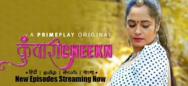 Kuwaari Cheekh 2023 Primeplay Ep5-7 Web Series Download