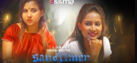 Sand Timer 2023 Yessma E02 Hot Series Download