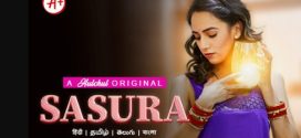 Sasura 2023 Hulchul E01-6 Web Series Download