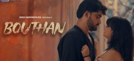 Bouthan 2024 DigimoviePlex E01-3 Download