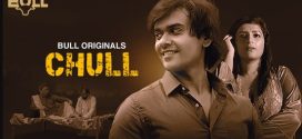 Chull 2024 Bullapp Ep1-2 Web Series Download