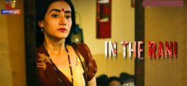 In The Rani Atrangii E01-7 Hot Web Series HD