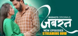 Jabran 2024 Bigshots Ep4-6 Hot Series Download