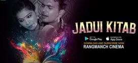 Jadui Kitab 2024 Rangmanchcinema E01-2 Download