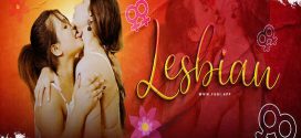 Lesbian 2024 Fugi Hot Short Film Download