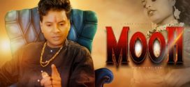 Mooh 2024 Fugi Short Film Download