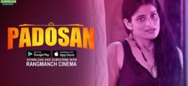 Padosan 2024 Rangmanchcinema E01-2 Web Series Download