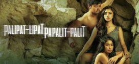 Palipat Lipat Papalit Palit 2024 VivaMax Filipino Download