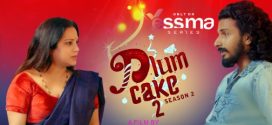 Plum Cake 2024 Yessma S2E02 Hot Series Download