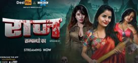 Raaz 2024 DesiFlix Ep2 Web Series Download