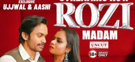 Rozi Madam UNCUT 2024 Neonx Short Film