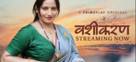 Vasheekaran 2024 Primeplay Ep1-3 Web Series Download