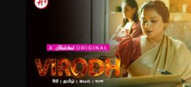 Virodh 2024 Hulchul Ep1-7 Web Series Download