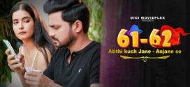 Atithi kuch Jane Anjane Se DigimoviePlex E01-2 Download