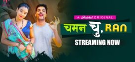 Charam Churan 2024 Hulchul E01-3 Web Series Download