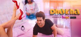 Dhoka 2024 Hopi OTT Short Film Download