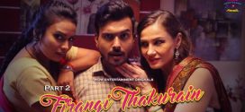 Firangi Thakurain S2 Wowentertainment E03-4 Download