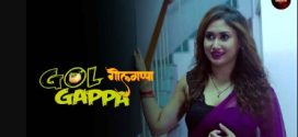 Gol Gappa 2024 Bijli Hindi Short Film