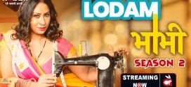 Lodam Bhabhi S02 RabbitMovies E01-2 Download