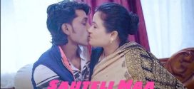 Sauteli Maa 2024 BindasTimes Hot Short Film