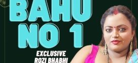 Bahu No 1 Neonx UNCUT Short Film